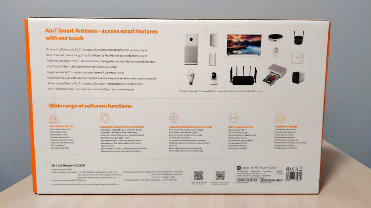 xiaomi router tyl opakowania